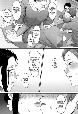 Page 8 of Kodomo no Koro Suki Deshita