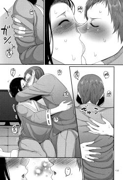Page 9 of Kodomo no Koro Suki Deshita