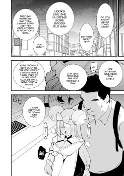 Page 13 of Saimin Nanjamo-chan | Hypnotized Iono