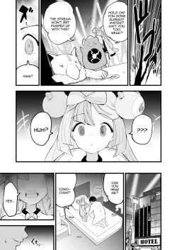 Page 6 of Saimin Nanjamo-chan | Hypnotized Iono