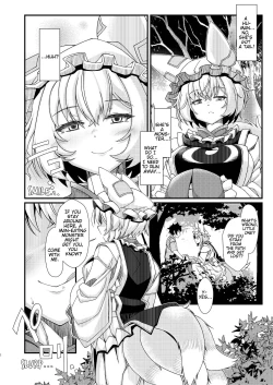 Page 2 of Ran-Sama Vore Anthology