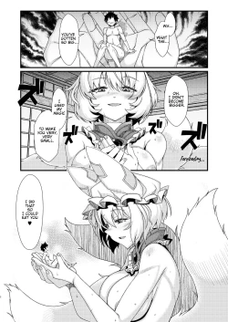 Page 4 of Ran-Sama Vore Anthology