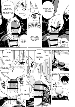 Page 14 of Shoujo Tokuiten | A Girl's Singularity