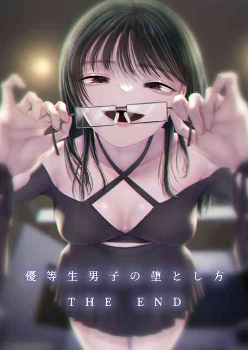 Download Danshi Yuutousei o Daraku Saseru Houhou