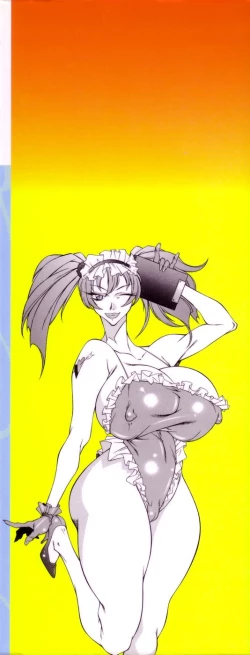 Page 4 of Mikura-sensei no Hoshuujugyou