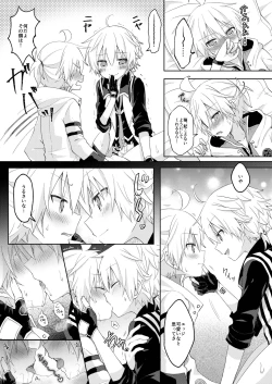 Page 16 of Konbanwa, Chat Noir