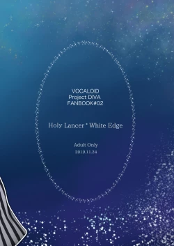 Page 34 of Konbanwa, Chat Noir