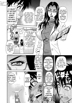 Page 16 of Ero Sukebe Power! E.S.P.! Vol.1 - Ch. 1