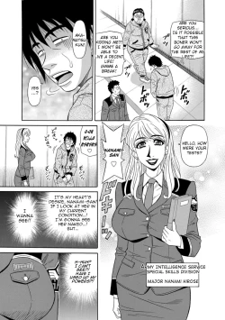 Page 25 of Ero Sukebe Power! E.S.P.! Vol.1 - Ch. 1
