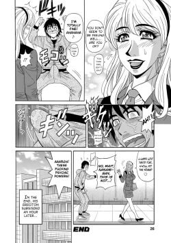 Page 26 of Ero Sukebe Power! E.S.P.! Vol.1 - Ch. 1