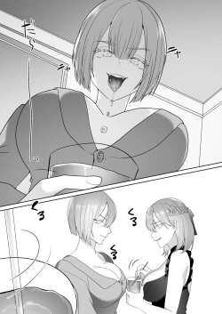 Page 23 of Gaikoku Club ni Ki o Tsukete