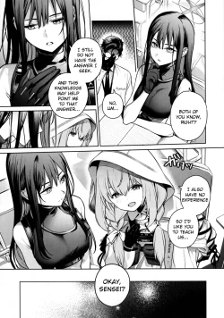 Page 6 of Saori to Atsuko ni Obenkyou Oshieru Hon | A Book About Teaching Saori and Atsuko How to Study