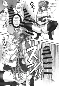 Page 14 of Make me Yours