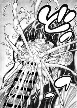 Page 24 of Sekaiichi Kintama ga Dekai Koukousei no Hanashi