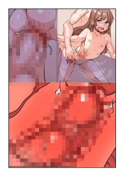 Page 39 of Furoba no Imouto | 淋浴間裡的妹妹