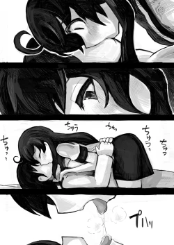 Page 9 of Koisuru Ushio