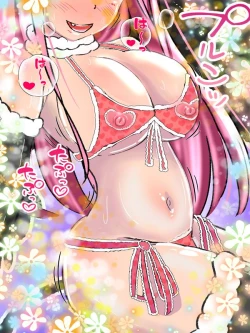 Page 55 of Maou-gun Onna Kanbu Succubus Yuusha to Musubareru