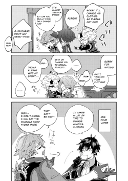 Page 4 of Like an aphrodisiac but it's not only that