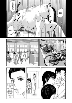 Page 25 of Ano Hi no Sensei Volume 1 Ch 03