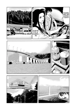 Page 29 of Ano Hi no Sensei Volume 1 Ch 03