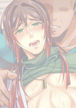 Page 36 of Gyupo tto! Mesu Ochi Hokeni