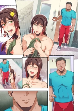 Page 43 of Gyupo tto! Mesu Ochi Hokeni