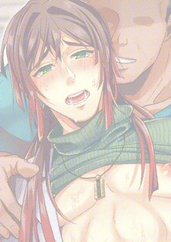 Page 4 of Gyupo tto! Mesu Ochi Hokeni