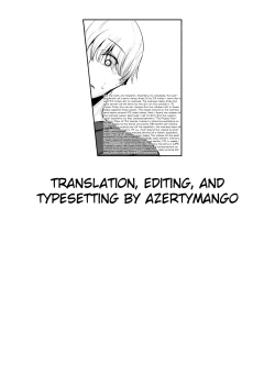 Page 22 of Matching Appli Kun