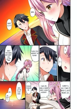 Page 201 of Jouba Joshi ni Kijouraretai tsu! | Cowgirl's Riding8