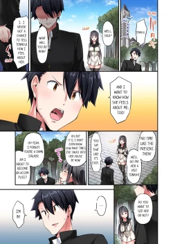 Page 274 of Jouba Joshi ni Kijouraretai tsu! | Cowgirl's Riding8