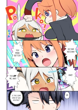 Page 454 of Jouba Joshi ni Kijouraretai tsu! | Cowgirl's Riding8