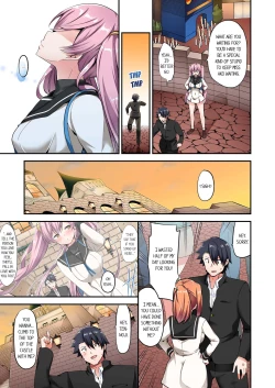 Page 578 of Jouba Joshi ni Kijouraretai tsu! | Cowgirl's Riding8