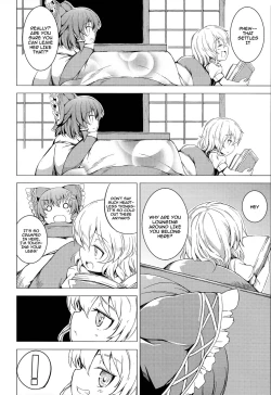 Page 12 of Cirno no Fuyu | Cirno's Winter