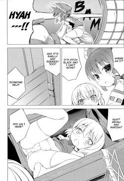 Page 20 of Cirno no Fuyu | Cirno's Winter