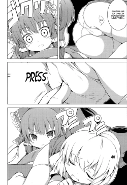Page 8 of Cirno no Fuyu | Cirno's Winter