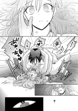 Page 92 of Onee Shitsuji to Ojou3