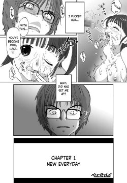 Page 32 of Better Girls Ch. 1-3