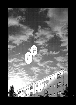 Page 4 of imprinting