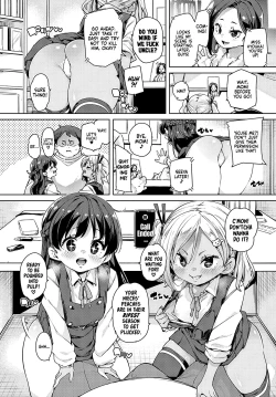 Page 10 of Echiechi Seichou Kiroku 12