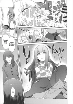 Page 21 of Futajo! 1