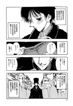 Page 131 of J.P.S - Justice & Peace Spirits