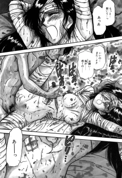 Page 154 of J.P.S - Justice & Peace Spirits