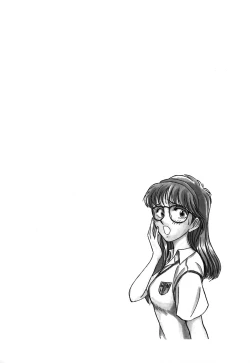 Page 178 of J.P.S - Justice & Peace Spirits