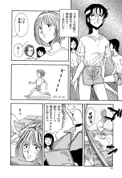 Page 81 of J.P.S - Justice & Peace Spirits