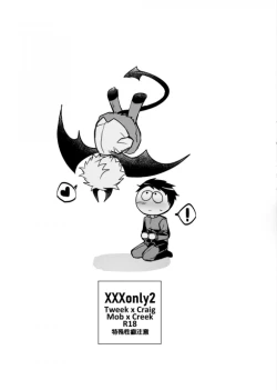Page 2 of XXXonly2