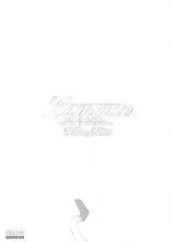 Page 128 of 「 White Notes」Official Visual Fanbook