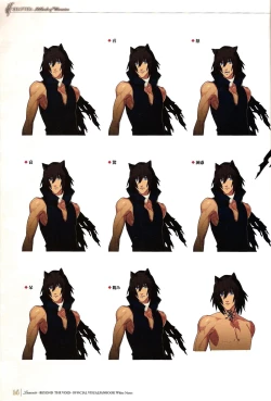 Page 14 of 「 White Notes」Official Visual Fanbook