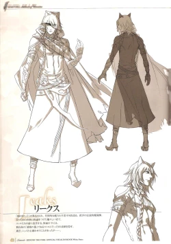 Page 40 of 「 White Notes」Official Visual Fanbook