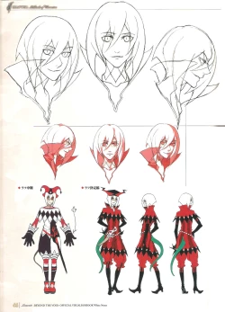 Page 44 of 「 White Notes」Official Visual Fanbook