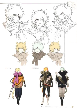 Page 47 of 「 White Notes」Official Visual Fanbook